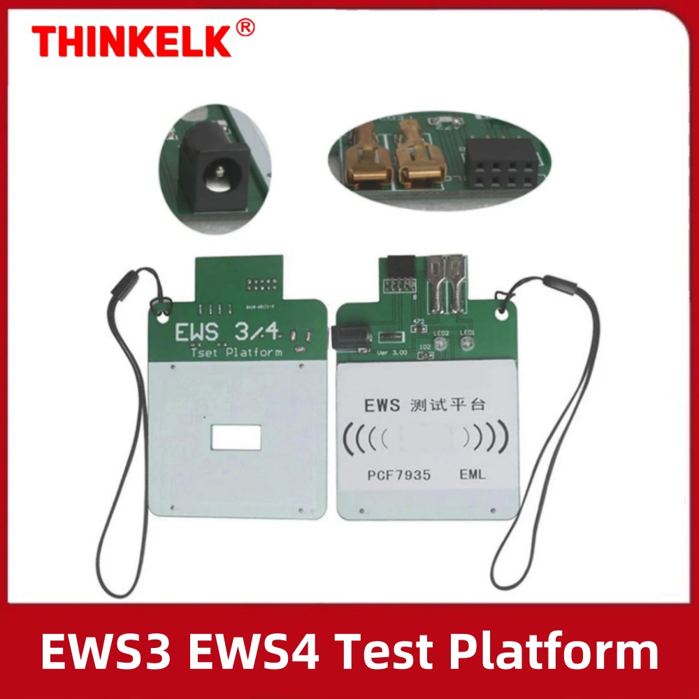 Gaming Keyboard Test - Ews3 ews4 test plattform für bmw
