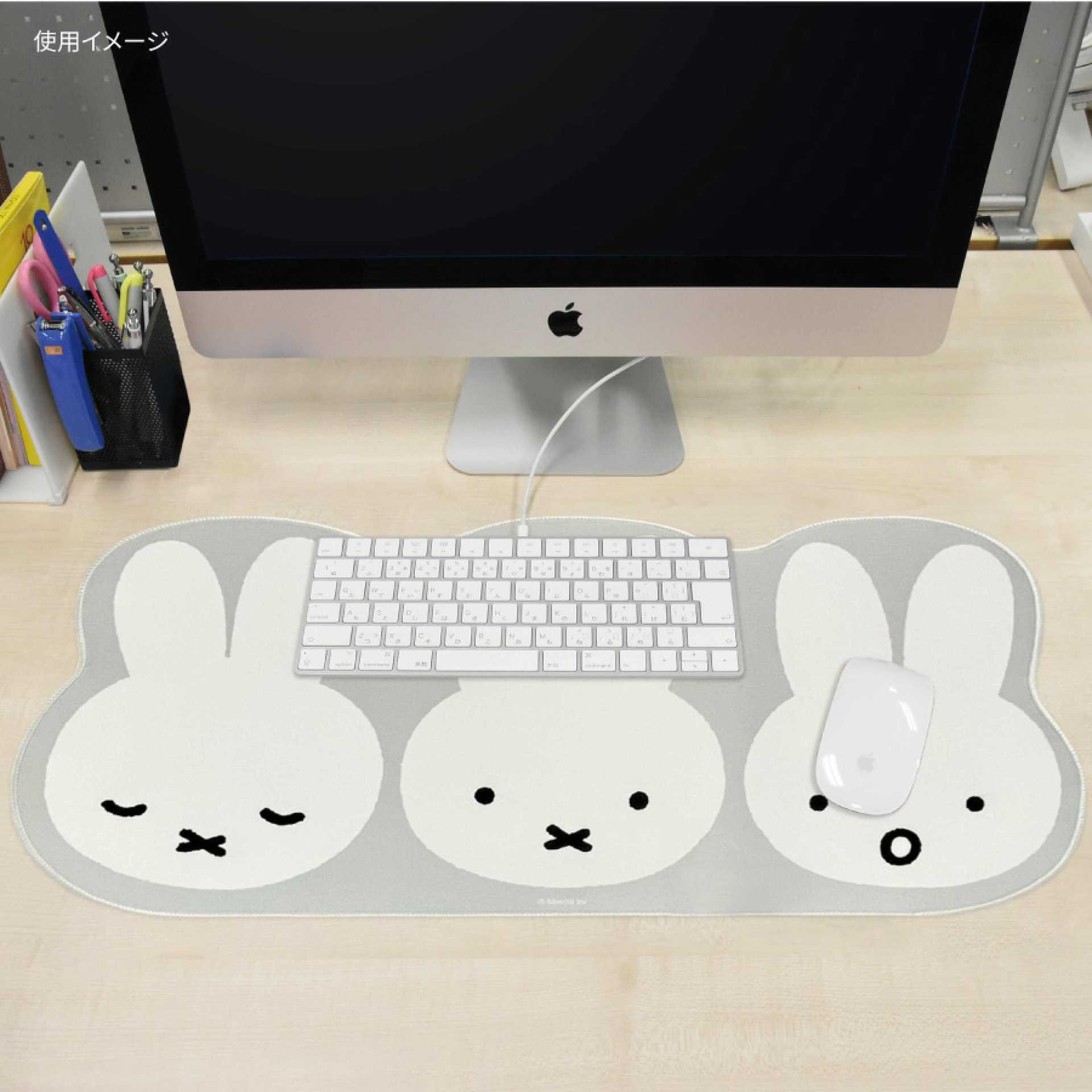 Japanisches Miffy-Mauspad, nie – Gaming Keyboard High Ground Bewertung und Preis