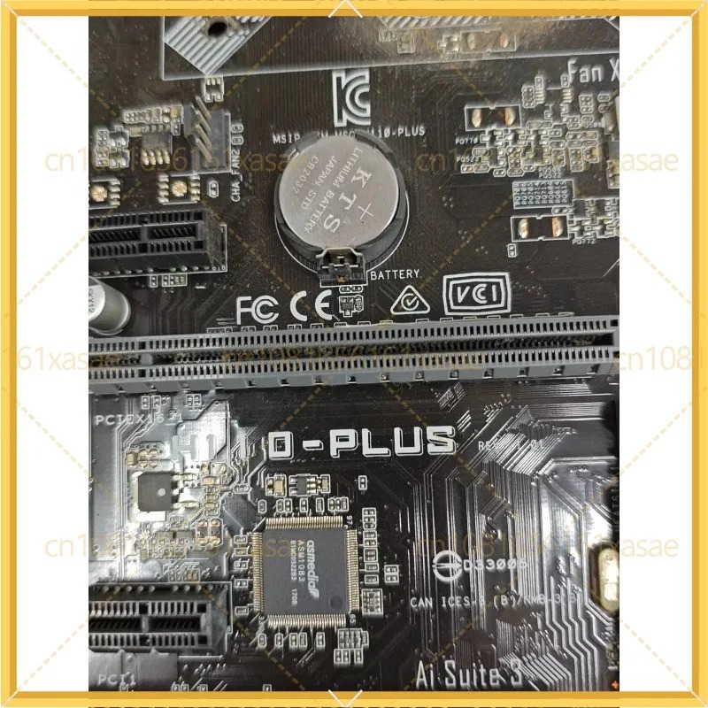 Verwendet für ASUS H110-PLUS L – Amd Cpu Ryzen 7 Bewertung und Preis